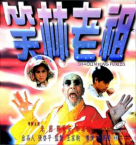 免费一区在线观看